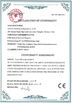 Trung Quốc Sichuan Xincheng Biological Co., Ltd. Chứng chỉ